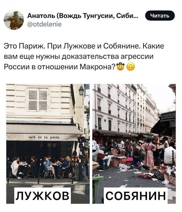 Для Гааги Для Гааги