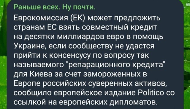 Как тот кот перед банкой сметаны, да веник рядом Как тот кот перед банкой сметаны, да веник рядом