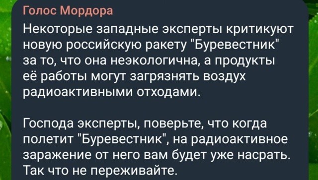 Да они сейчас наперегонки будут себя успокаивать типа это мультики опять Да они сейчас наперегонки будут себя успокаивать типа это мультики опять