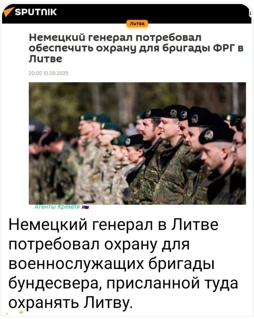 Смешные какие! Бюрократия мешает бороться с бюрократией, а бравым воякам нужна охрана Смешные какие! Бюрократия мешает бороться с бюрократией, а бравым воякам нужна охрана