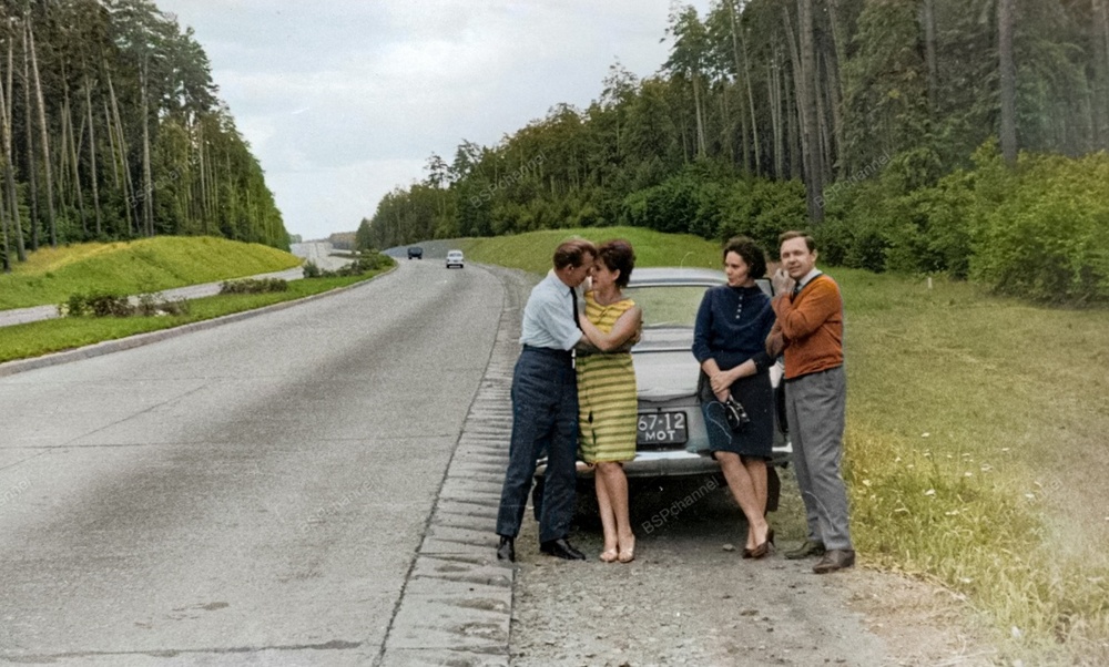 Жизнь Советской Москвы в 60-е годы Жизнь Советской Москвы в 60-е годы