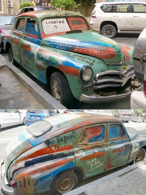 АвтоВсячина АвтоВсячина