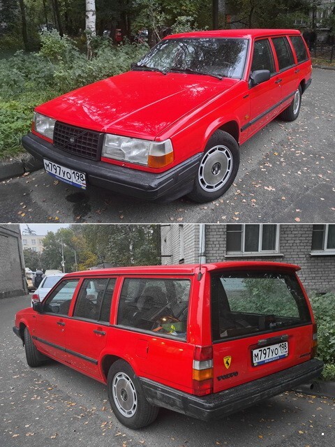 АвтоВсячина АвтоВсячина