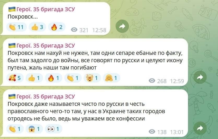 Всегда был убыточным и дотационным Всегда был убыточным и дотационным