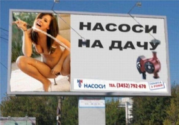 Доброго утра, агрессоры!!! Всем отличного дня!!! Доброго утра, агрессоры!!! Всем отличного дня!!!