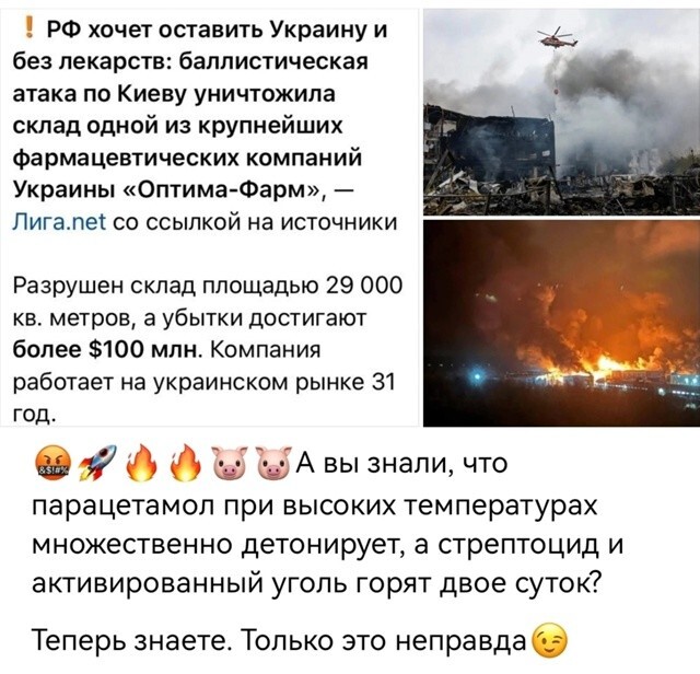Натуральный про пи Z-дон Натуральный про пи Z-дон
