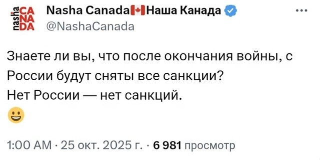 Прiгнiз Прiгнiз