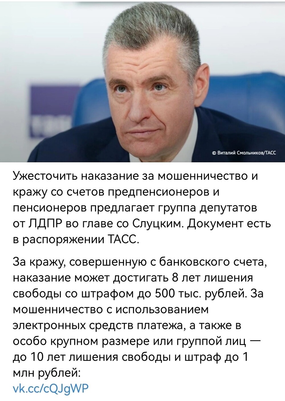 И все прекрасно понимают, что это всего лишь "бульк", а на поверку будет "пшик" И все прекрасно понимают, что это всего лишь "бульк", а на поверку будет "пшик"