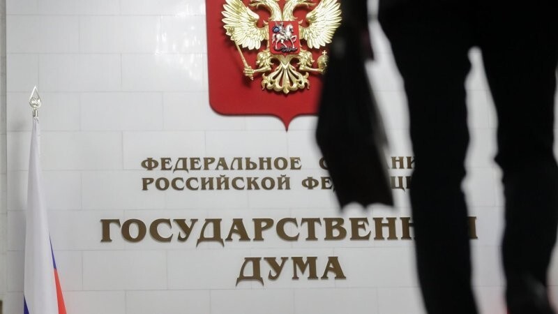 В Госдуме не поддержали законопроект о повышении штрафов чиновникам за оскорбления и игнорирование запросов населения