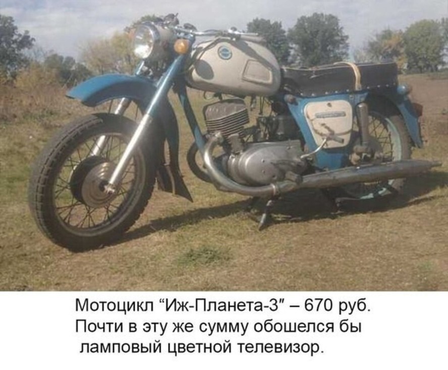 Интересные фотографии времен СССР Интересные фотографии времен СССР