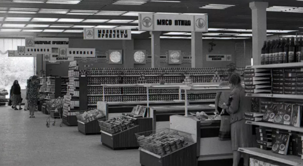 Интересные фотографии времен СССР Интересные фотографии времен СССР