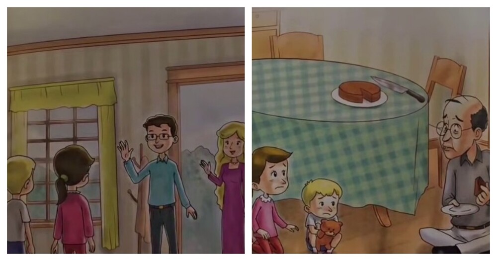 Недетская книжка с картинками Недетская книжка с картинками