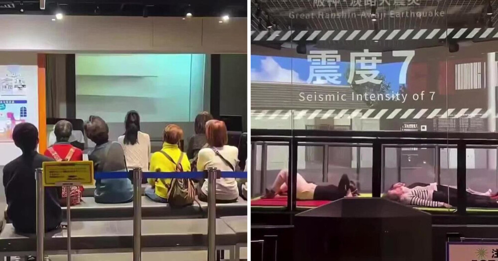 В Токио открыли симулятор стихийных бедствий В Токио открыли симулятор стихийных бедствий