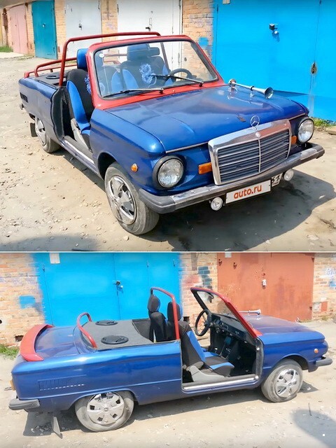 АвтоВсячина