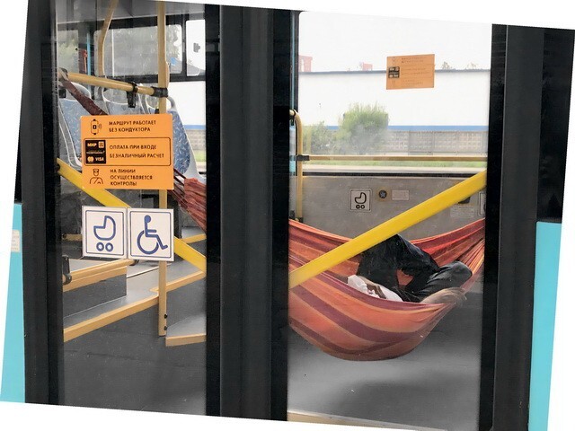 АвтоВсячина