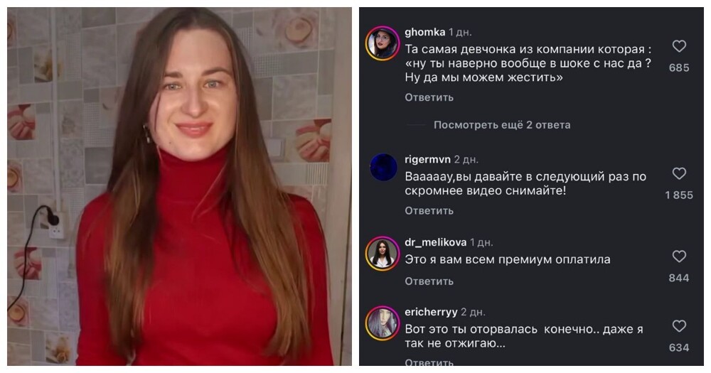 Когда в душе ты оторва, но тело ещё не в курсе Когда в душе ты оторва, но тело ещё не в курсе