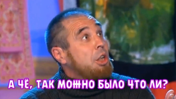 О чем обыденном вы узнали слишком поздно О чем обыденном вы узнали слишком поздно