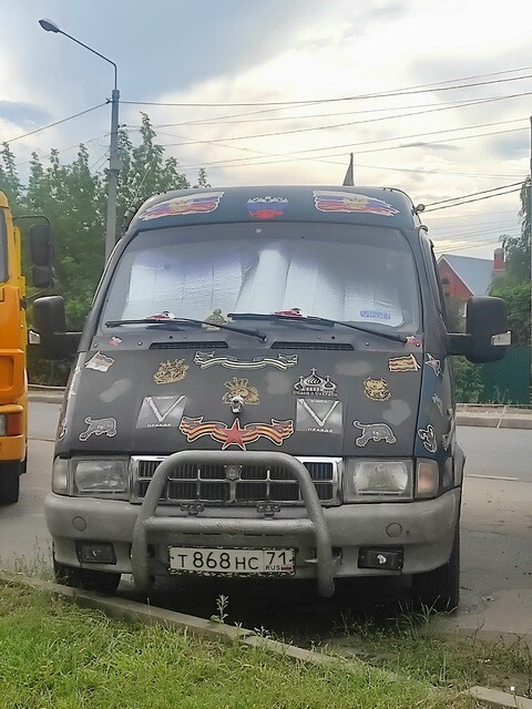 АвтоВсячина АвтоВсячина