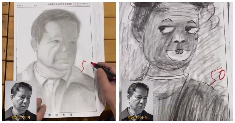 От копии к шедевру: оценка работ учеников на китайском ЕГЭ по искусству От копии к шедевру: оценка работ учеников на китайском ЕГЭ по искусству