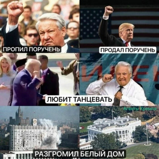 Неповторимый оригинал и жалкая пародия. А кто из них кто - решайте сами