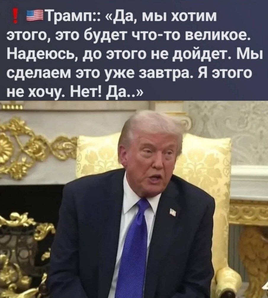 Наконец-то какая-то конкретика