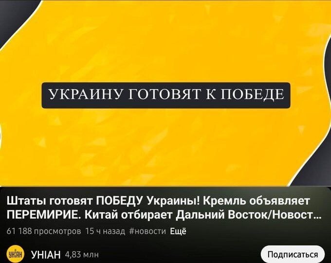 В стационаре всё стабильно