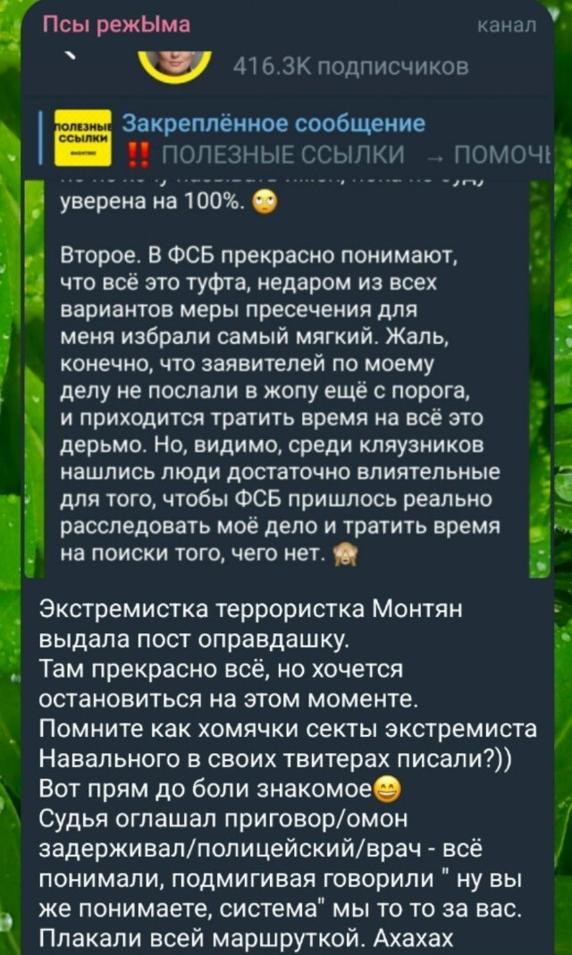 Доброго утра, агрессоры!!! Всем отличного дня!!!