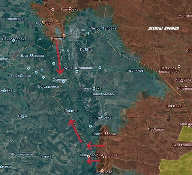 Наши войска форсировали реку Оскол в районе н.п. Сеньково Харьковской области. Задумка ясна - будет большой котел для прожарки украинских нацистов!