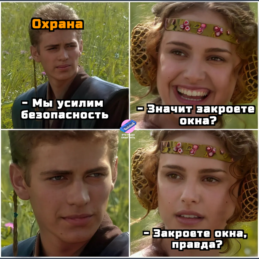 Подборка про Французов Подборка про Французов