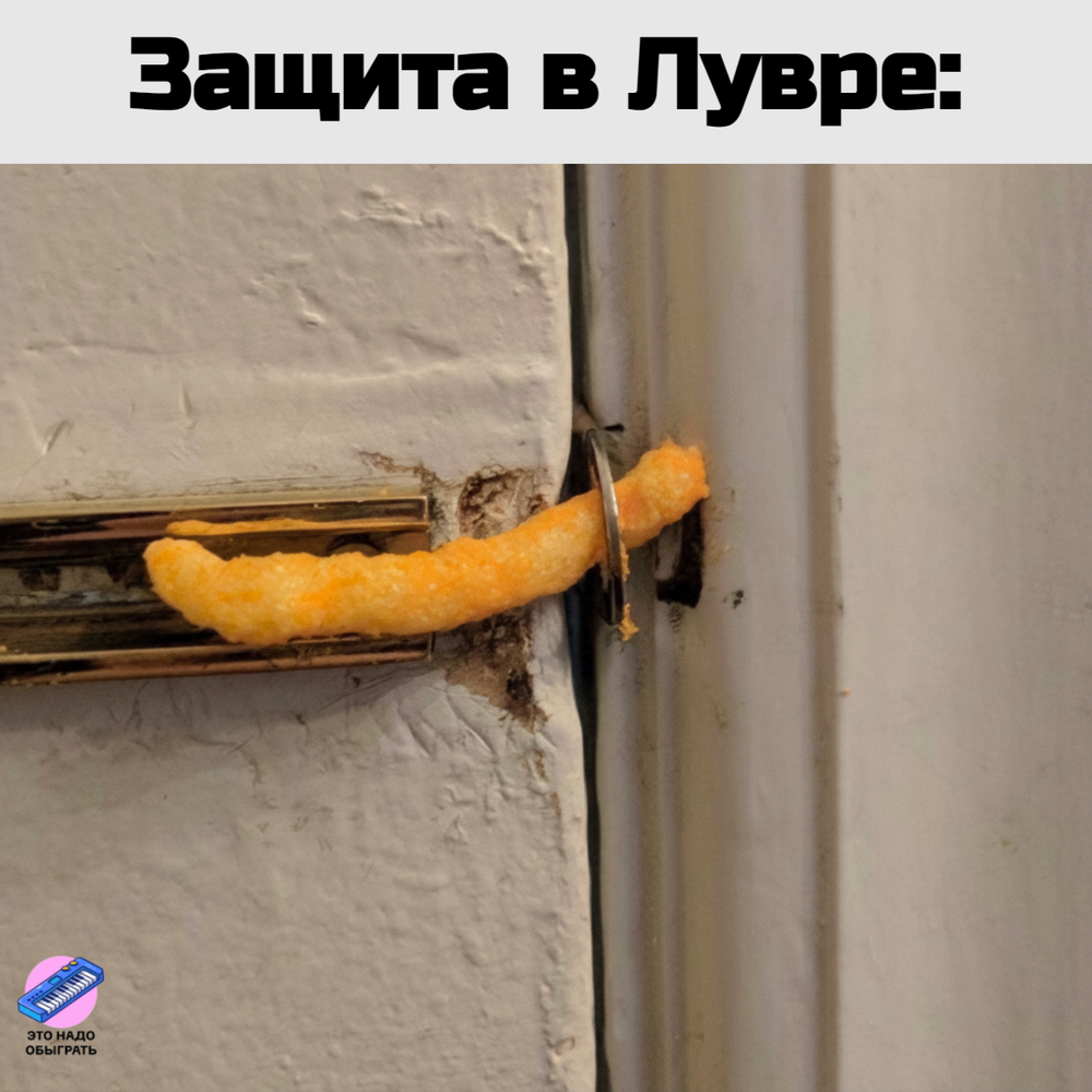 Подборка про Французов Подборка про Французов