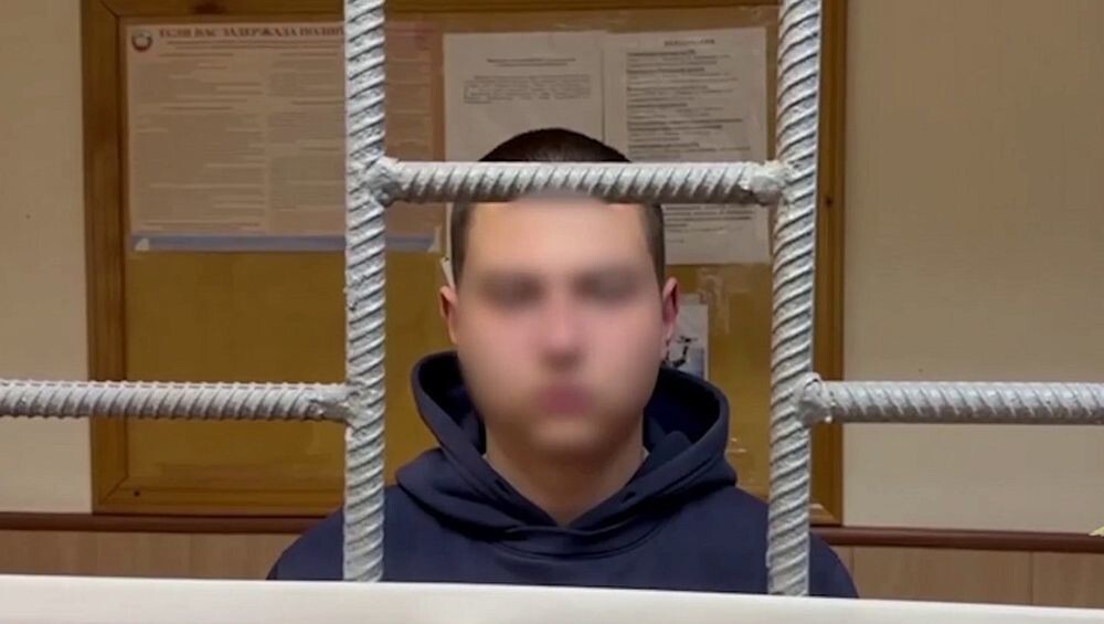 Полиция Подмосковья задержала курьера мошенников, обманувших ветерана Великой Отечественной войны