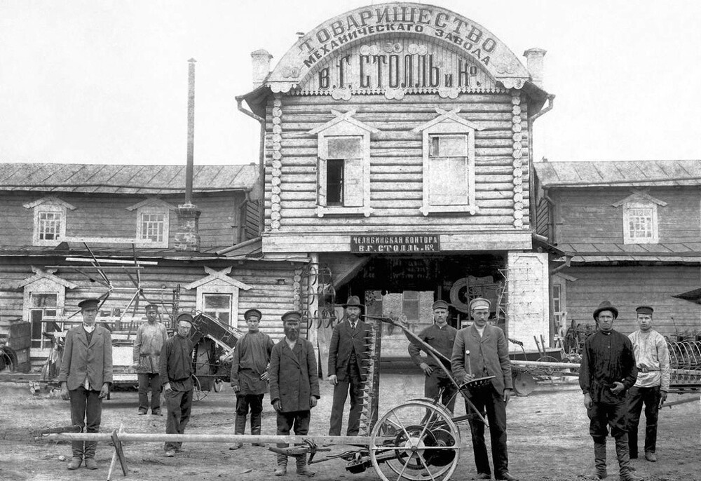 Механический завод «В. Г. Столль и К°». Механический завод «В. Г. Столль и К°».