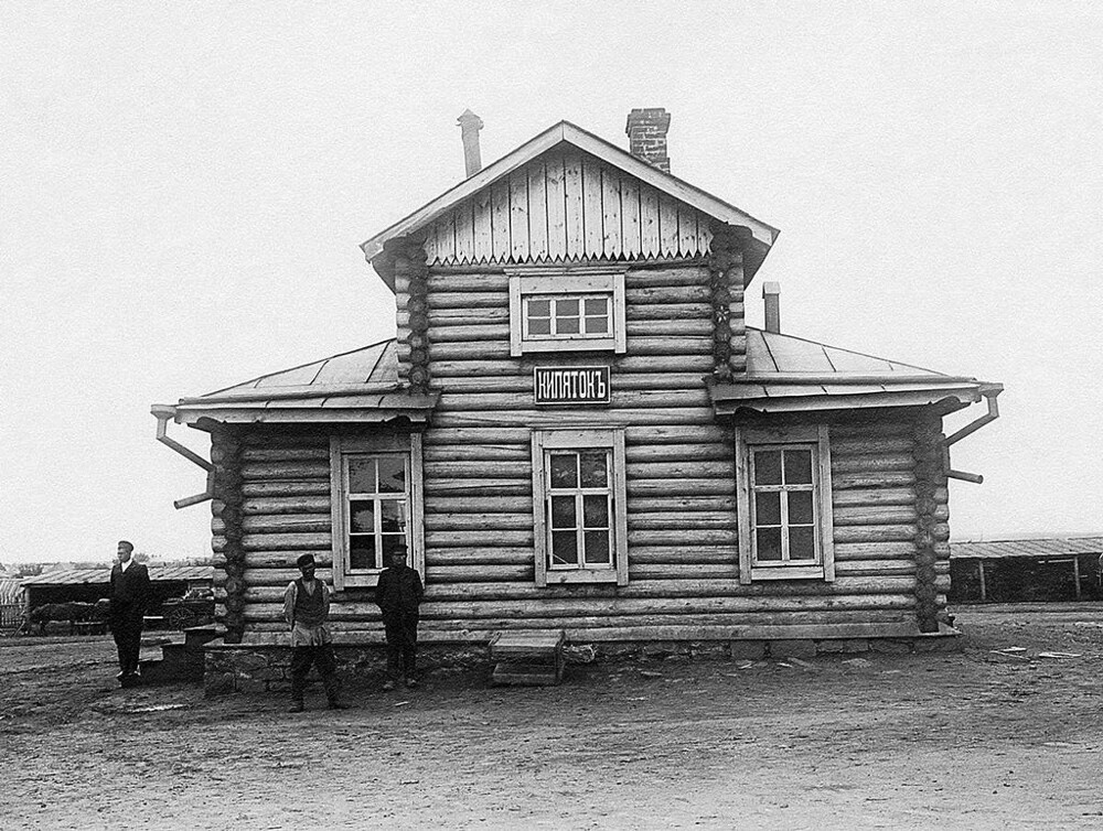 Будка для кипячения воды. Из альбома «Челябинский переселенческий пункт».  Будка для кипячения воды. Из альбома «Челябинский переселенческий пункт».