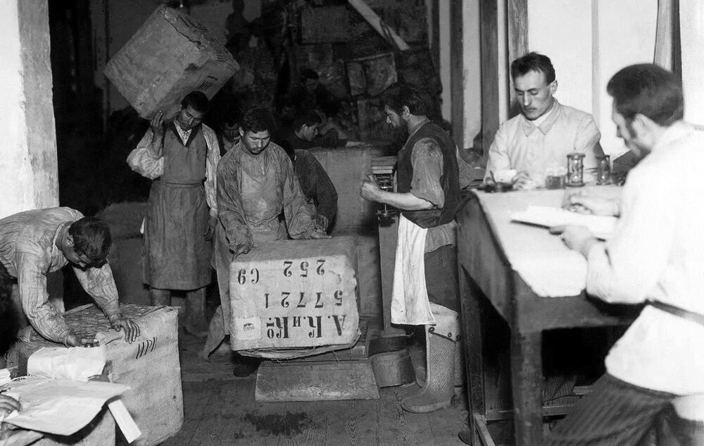 Чаеразвесочная фабрика Александра Кузнецова и К°. Чаеразвесочная фабрика Александра Кузнецова и К°.