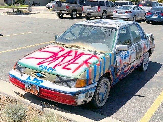 АвтоВсячина