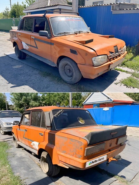 АвтоВсячина