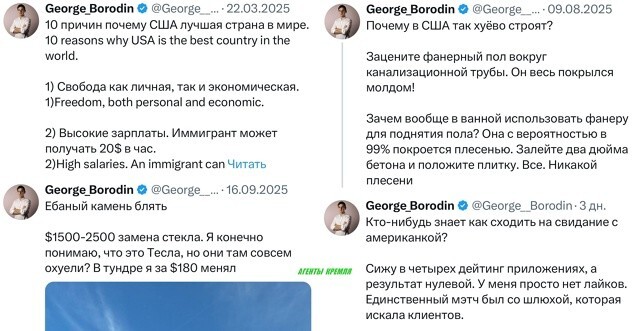 О! А почему так?!!! США ведь "лучшая страна в мире"  О! А почему так?!!! США ведь "лучшая страна в мире"