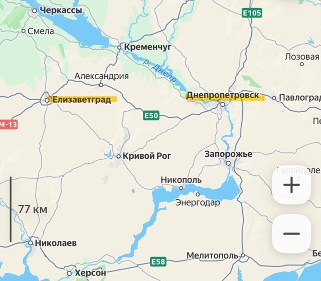 Внезапно: приложение Яндекс-карты вернуло исторические названия ряду украинских городов Внезапно: приложение Яндекс-карты вернуло исторические названия ряду украинских городов