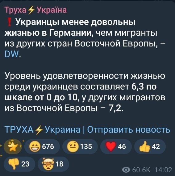 Политическая рубрика от NAZARETH за 31.10.25. Новости, события, комментарии - 1922 Политическая рубрика от NAZARETH за 31.10.25. Новости, события, комментарии - 1922