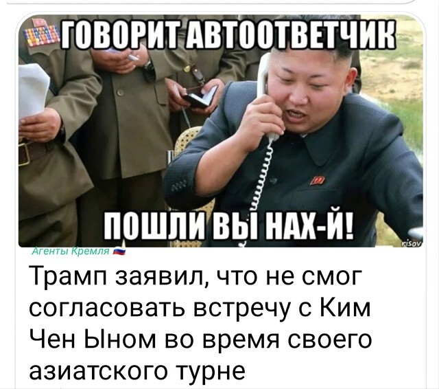 Политическая рубрика от NAZARETH за 31.10.25. Новости, события, комментарии - 1922 Политическая рубрика от NAZARETH за 31.10.25. Новости, события, комментарии - 1922