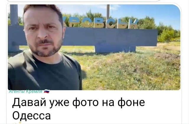 Политическая рубрика от NAZARETH за 31.10.25. Новости, события, комментарии - 1922 Политическая рубрика от NAZARETH за 31.10.25. Новости, события, комментарии - 1922