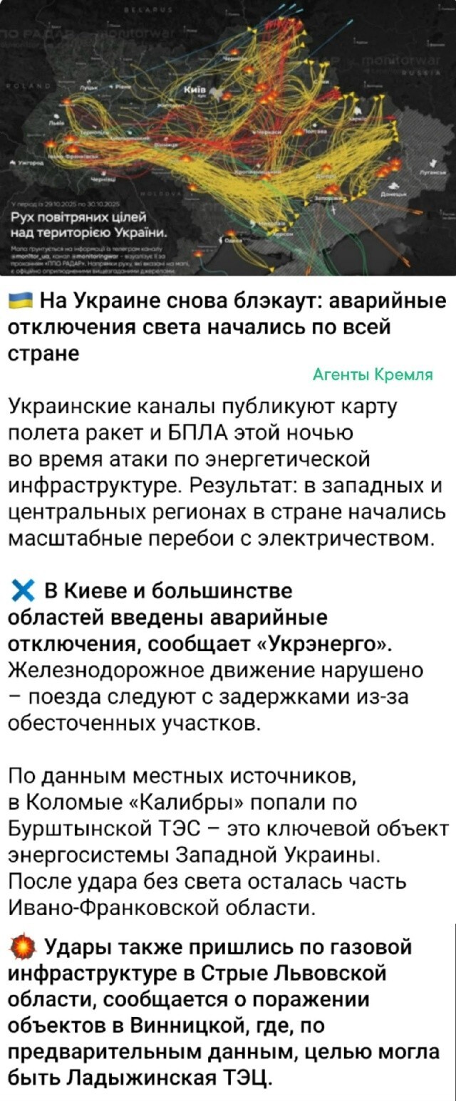 Российская Армия помогает чубатым в их нелёгком деле избавления от всего советского. Не благодарите Российская Армия помогает чубатым в их нелёгком деле избавления от всего советского. Не благодарите