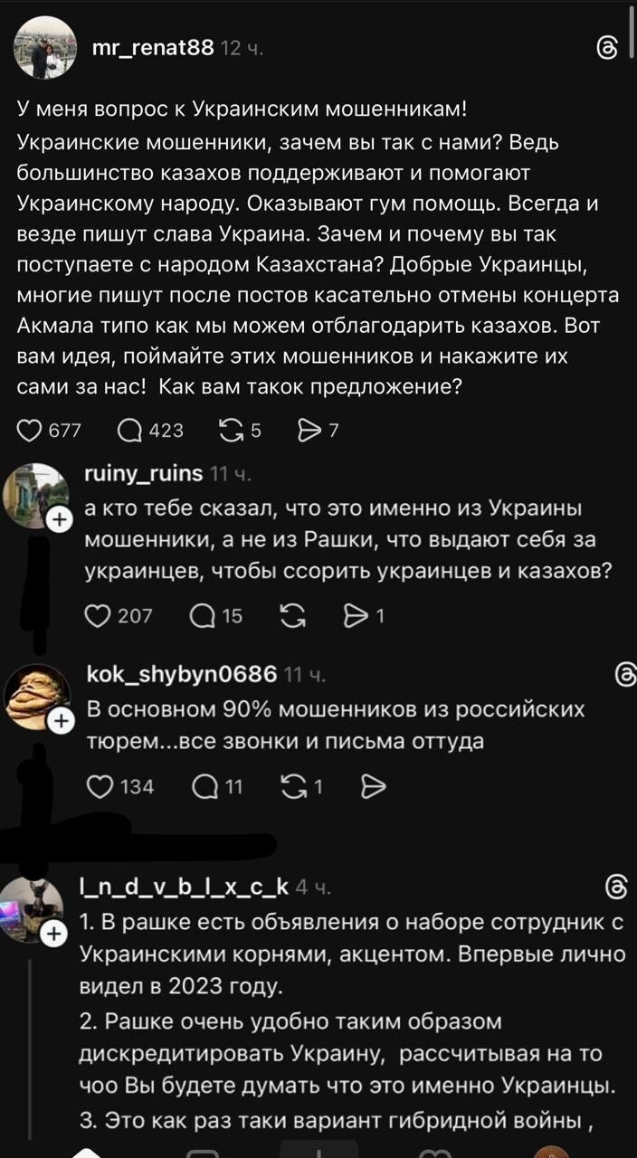 Ну естестна! Это клятимоскали насрали в шаровары Ну естестна! Это клятимоскали насрали в шаровары