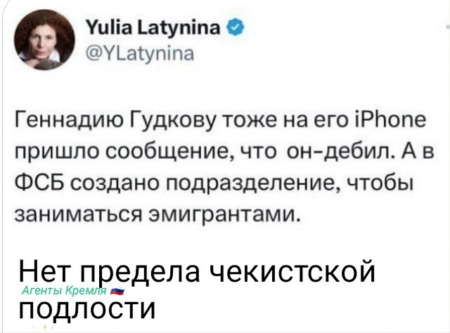 Чтобы рассылать смс дебилам, обязательно нужно было сформировать подразделение Чтобы рассылать смс дебилам, обязательно нужно было сформировать подразделение