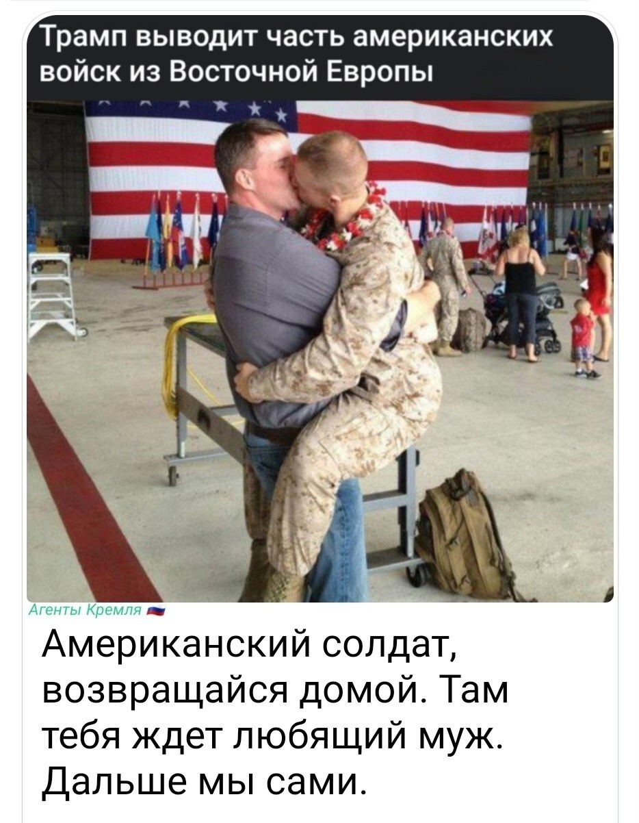 Политическая рубрика от NAZARETH за 31.10.25. Новости, события, комментарии - 1922 Политическая рубрика от NAZARETH за 31.10.25. Новости, события, комментарии - 1922