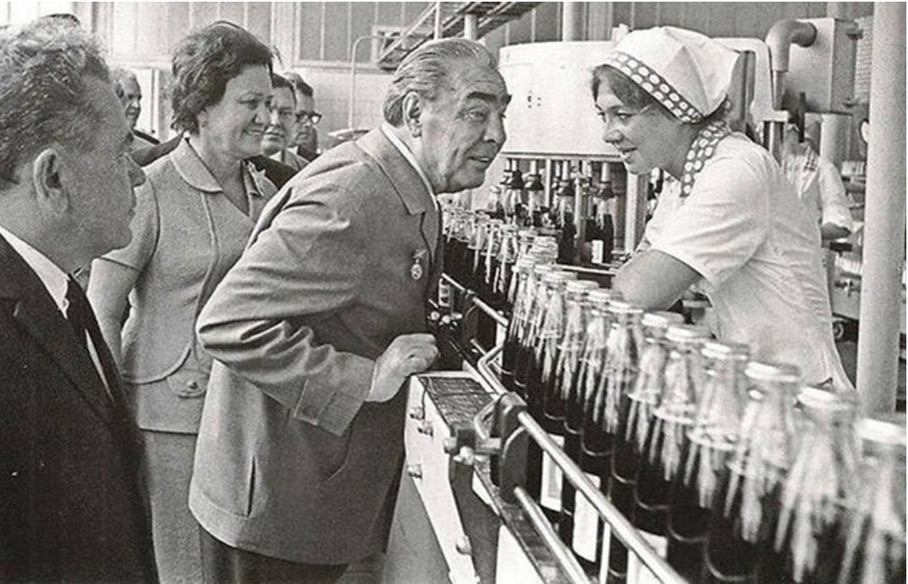 Как Pepsi покорила советского потребителя Как Pepsi покорила советского потребителя