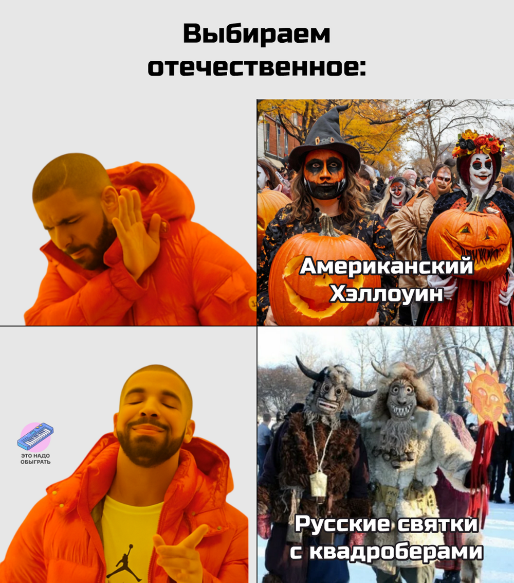 Подборка про осень и тыквы