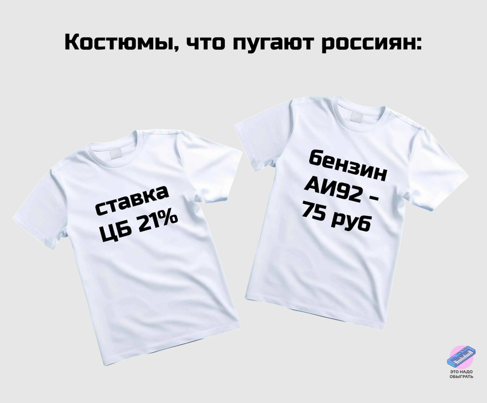 Подборка про осень и тыквы