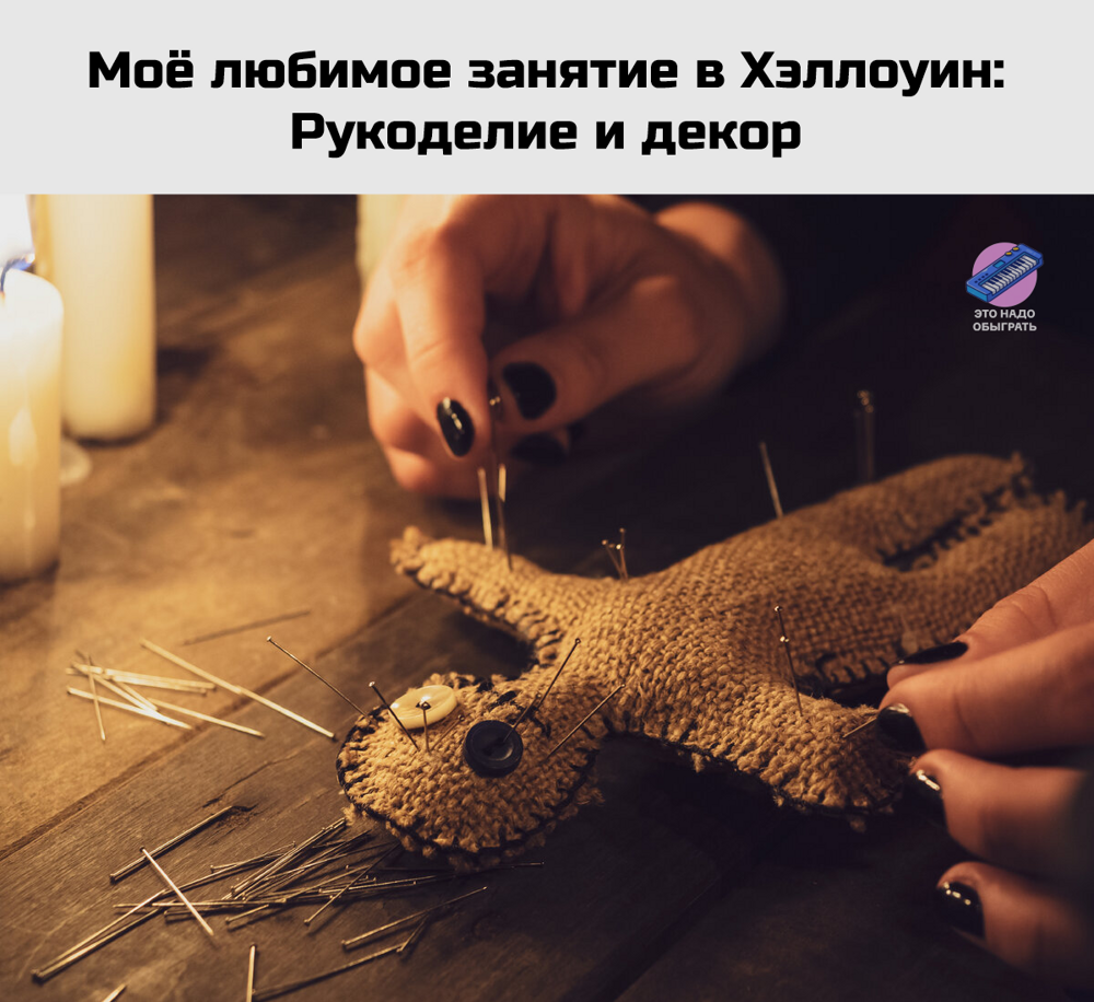 Подборка про осень и тыквы