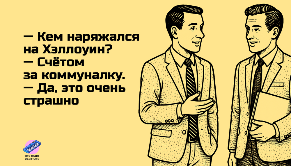 Подборка про осень и тыквы